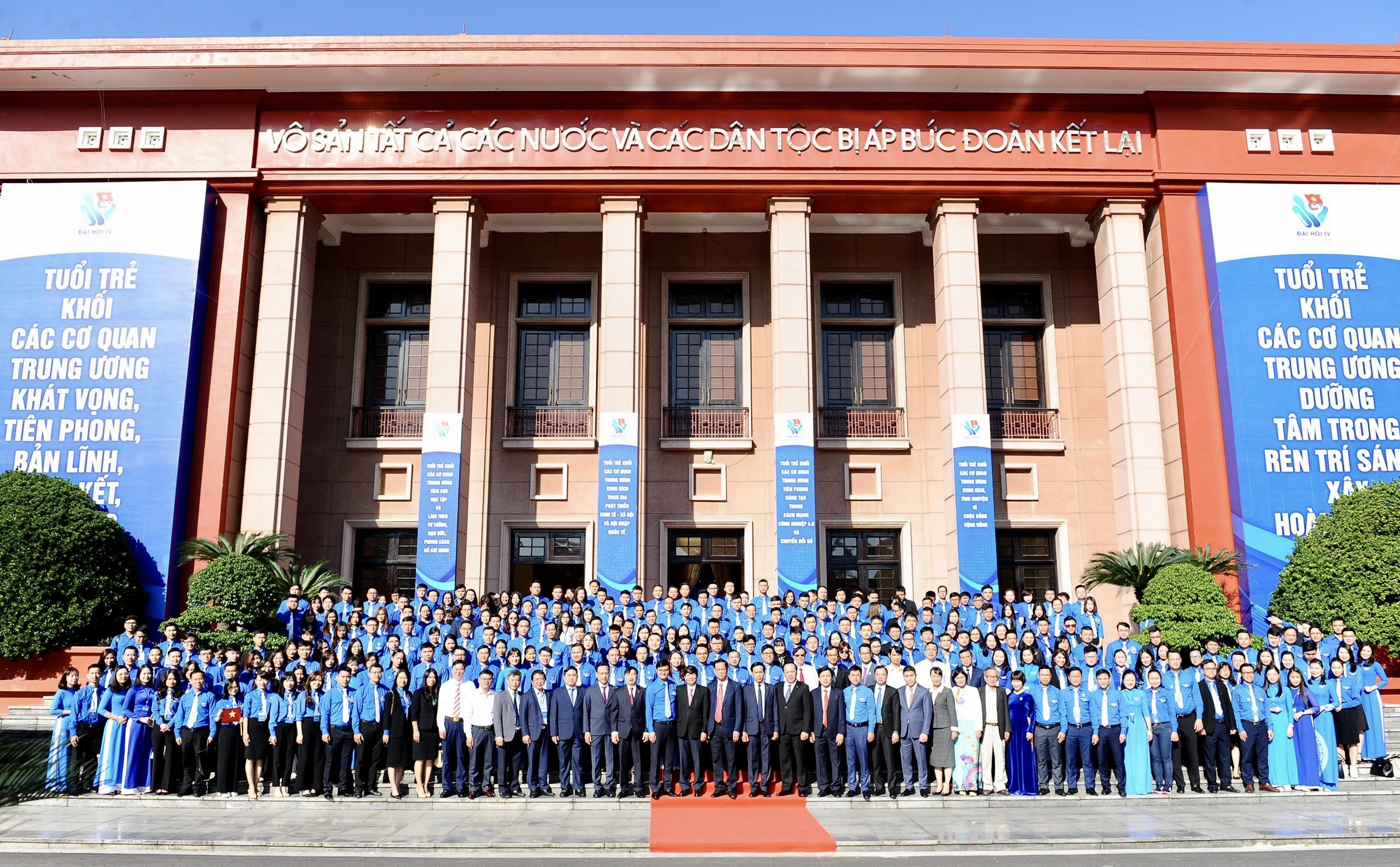 Đại hội Đại biểu Đoàn Khối các cơ quan Trung ương lần thứ IV, nhiệm kỳ 2022-2027
